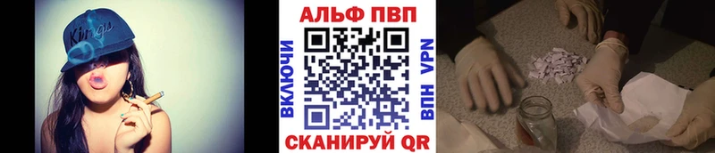 Купить где  Любим  A PVP мука 