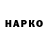 ГЕРОИН VHQ The_Maria