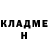 Amphetamine VHQ Makpal Aldibekova