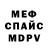 МЕТАДОН мёд Aquerof