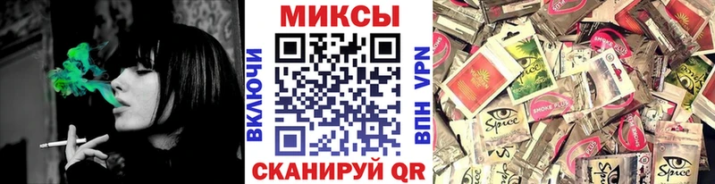 Бутират GHB  Купить где  Любим 