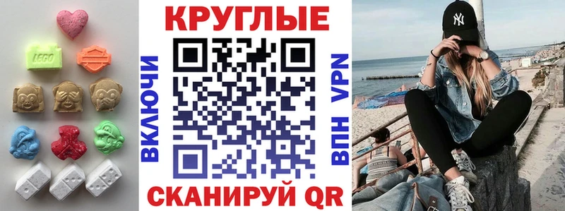 Экстази louis Vuitton  Купить  Любим 