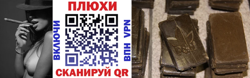 Купить закладки  Любим  ГАШИШ Изолятор 