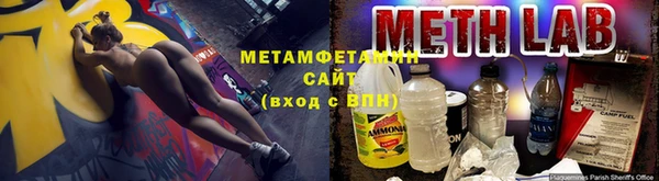 дистиллят марихуана Володарск