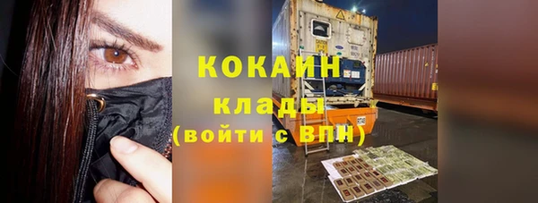 дистиллят марихуана Володарск
