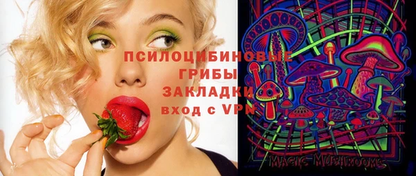 дистиллят марихуана Володарск
