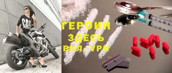 индика Волосово