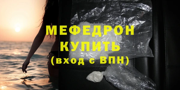дистиллят марихуана Володарск