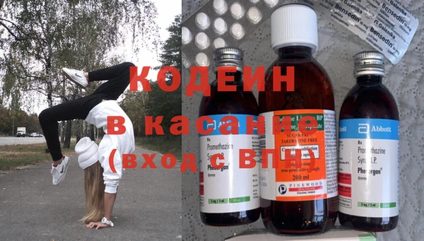дистиллят марихуана Володарск