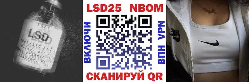 Купить закладки  Любим  ЛСД экстази ecstasy 