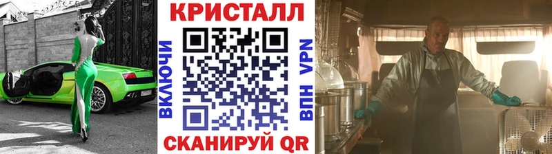 Первитин винт  Купить закладки  Любим 